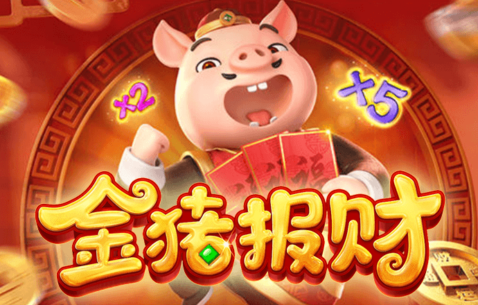 元宝娱乐app下载方法