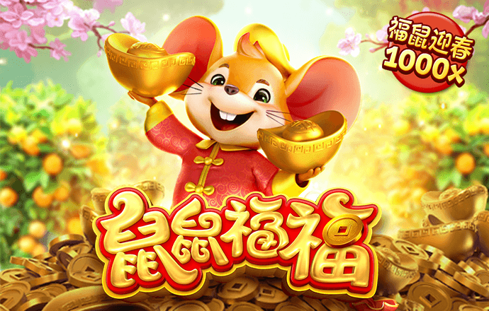 明博体育官方平台