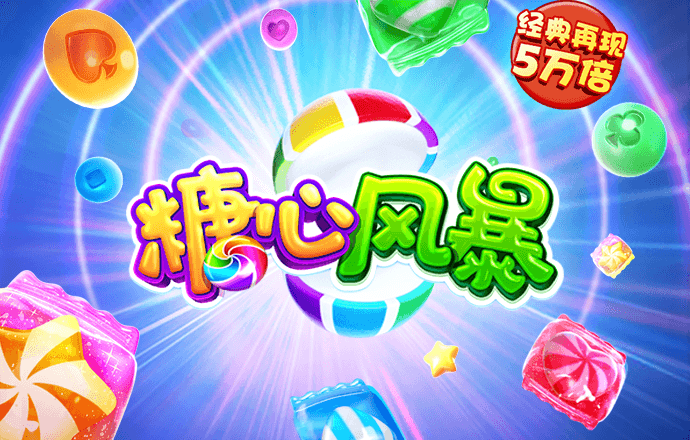 新澳正版资料与内部资料