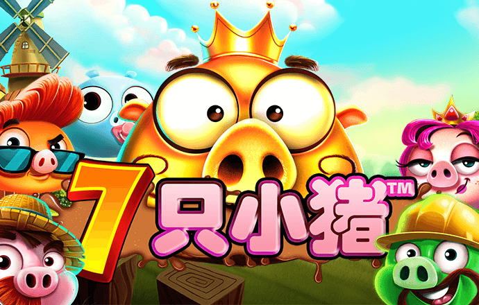 新葡澳门威斯尼斯app