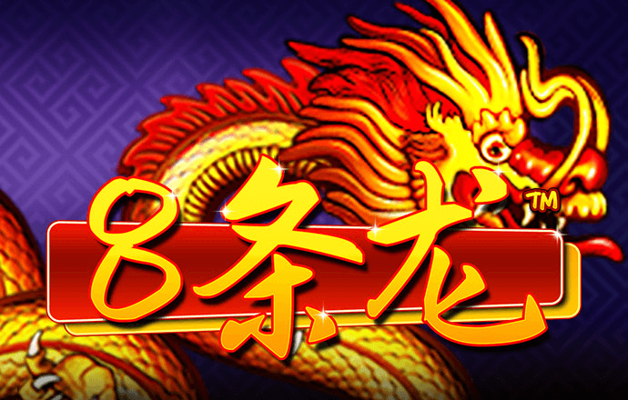 金牛版唯一官网