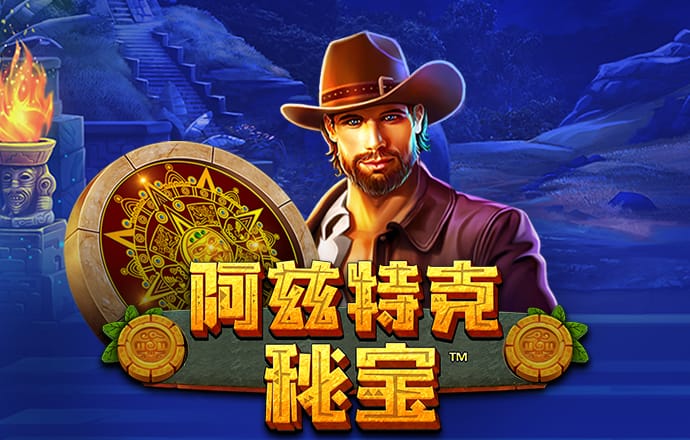 RayGame官方下载