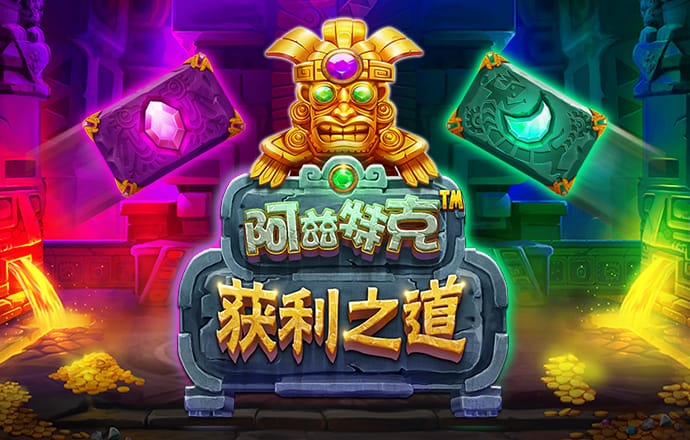 绿色版888集团welcome