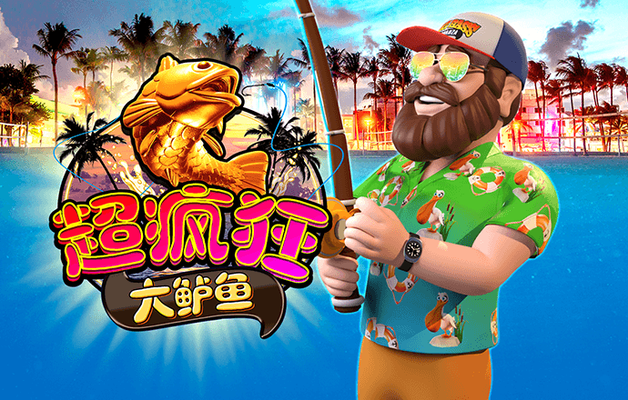 欧亿体育登录入口