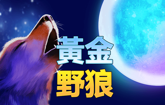 博盈体育app官网入口下载