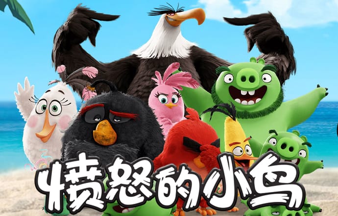 m6米乐网页版登录app下载